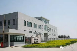 人民電器廠 以創新引領智能制造，續寫百年低壓電器輝煌