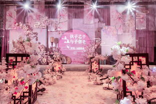 一站式婚禮服務 一價全包，婚紗婚車免費送，打造完美婚慶體驗