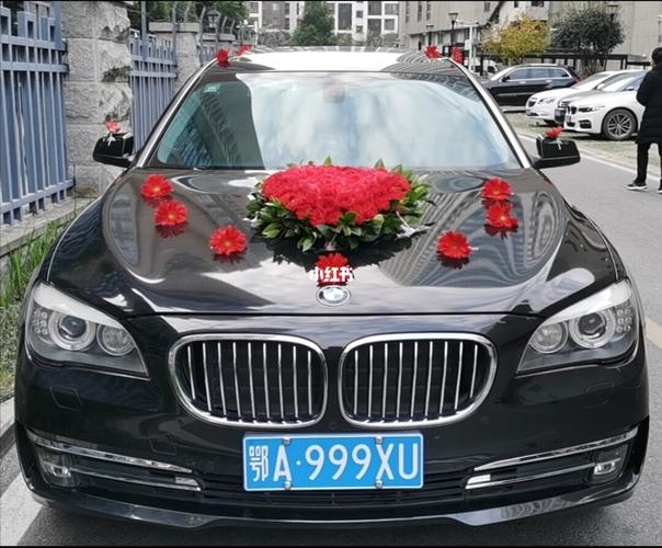 源愛(ài)婚慶服務(wù) 以愛(ài)為源，鑄就一生難忘的婚禮